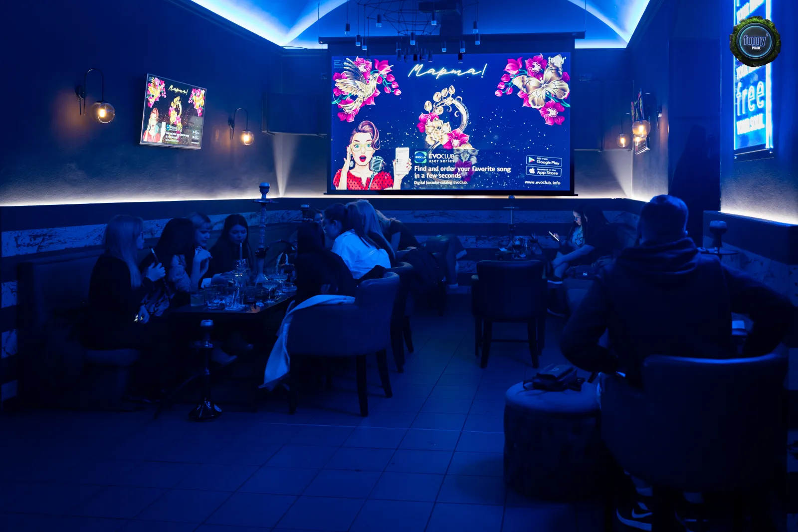 Foggy Prague 2 — hookah service